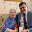 Евдокия Прокопьевна Лесникова - ИА Удмуртия