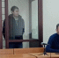 Суд арестовал ранее судимого ижевчанина за призывы к терроризму - Udm-info.Ru
