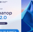 jsLJHhmc1QE.jpg - Министерство цифрового развития