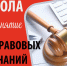 Нажмите для предварительного просмотра изображения - Национальная библиотека Удмуртии