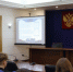 JPG Файл - ОМВД Удмуртской Республики