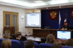 JPG Файл