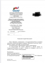 В Удмуртии ликвидировали очередь на сдачу ДНК-тестов у родственников пропавших бойцов