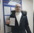 Осужденному, состоящему на учете в уголовно-исполнительной инспекции, оказана помощь в рамках Федерального закона «О пробации в Российской Федерации» - УФСИН России по УР