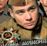 Захватывающая «Русская история» — новый телеканал в онлайн-кинотеатре Wink.ru - Комсомольская Правда