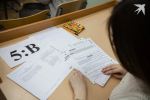 5 787 участников в Удмуртии зарегистрировались на ЕГЭ-2025