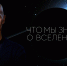 Идет апрель, звенит капель: весенние премьеры на Wink.ru - Комсомольская Правда