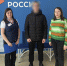 Выезд за пределы Ижевской ВК предоставлен воспитаннику в рамках решения вопроса трудоустройства после освобождения - УФСИН России по УР