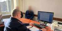 Чиновник из Удмуртии подозревается в мошенничестве и краже земельных участков - Комсомольская Правда