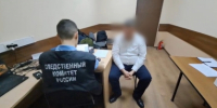 В Ижевске сотрудник муниципального унитарного предприятия предстанет перед судом по обвинению в получении взятки - Следственный комитет