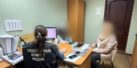 В Ижевске возбуждено уголовное дело по факту покушения  женщиной на убийство своего сына - Следственный комитет
