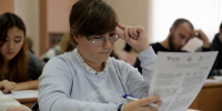 Без теста на русский язык иностранцы не смогут устроить своих детей в школы Удмуртии - Udm-info.Ru