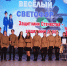 JPG Файл - ОМВД Удмуртской Республики