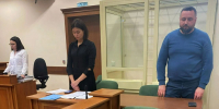 Суд в Удмуртии ужесточил наказание экс-адвокату, осужденному за мошенничество - Udm-info.Ru