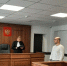 Инженер «Ижводоканала» осужден за получение крупной взятки в Удмуртии - Комсомольская Правда