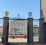 В Ижевске отремонтируют еще шесть фасадов - Udm-info.Ru