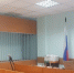 Обвиняемому во взятке сотруднику «Газпрома» в Ижевске смягчили меру пресечения - Комсомольская Правда