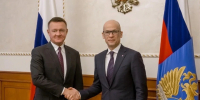 Министр транспорта РФ обсудил с Главой Удмуртии ремонт дорог в регионе - Комсомольская Правда