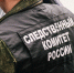 В Ижевске завели уголовное дело по факту травмирования подростка в школе №9 - Udm-info.Ru