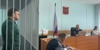 Обвиняемого во взятке заместителя гендиректора «Газпром» в Ижевске арестовали - Комсомольская Правда