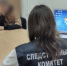 В Удмуртской Республике бывшая начальник жилищно - эксплуатационного участка МУП «СПДУ» обвиняется в получении взяток в особо крупном размере - Следственный комитет