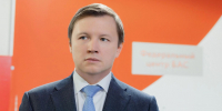 Ефимов: Три участка в Москве у метро «Нагатинская» реорганизуют по программе КРТ - Udm-info.Ru