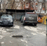 Автомобиль пострадал из-за загоревшихся мусорных контейнеров в Ижевске - Комсомольская Правда