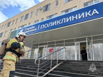 В Воткинской районной больнице проведено пожарно-тактическое учение
