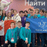 7 наград привезли школьники и студенты Удмуртии с Международного фестиваля «ТехноСтрелка» - Глава и Правительство Удмуртской Республики