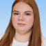5e63271b75f185e06af6911d6b907d03.jpg - Институт развития образования