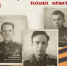 Портал «Ваши герои – наша история». Новый проект интернет-энциклопедии «Рувики» - Министерство национальной политики