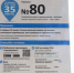 ​1200 дополнительных мест оборудуют на платных парковках в Ижевске - Информационно-аналитическое управление г. Ижевск