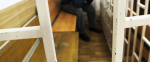 Суд