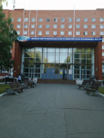 Вход в главный корпус 1 РКБ минздрава Удмуртии