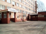 Главный корпус РКДЦ минздрава УР