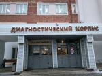 Вход в один из корпусов учреждения