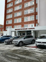 Диагностический корпус РКДЦ