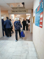 Так выглядит РКДЦ изнутри