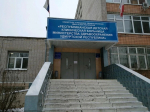 Главная детская больница региона