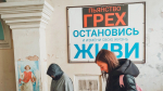 Родителей, страдающих алкоголизмом, лишили родительских прав в Ижевске