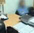 Бывшего инспектора УФССП по Удмуртии признали виновной в превышении должностных полномочий - Сусанин
