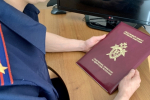 В Ижевске бывший сотрудник Управления Росгвардии по Удмуртской Республике признан виновным в мошенничестве