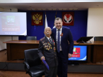 JPG Файл