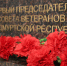 JPG Файл - ОМВД Удмуртской Республики