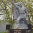 Памятник, ставший символом: в Уве восстановили монумент павшим воинам-комбинатовцам - Деловой квадрат