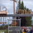 Памятник Угольный Кордон - ИА Удмуртия