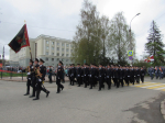 JPG Файл