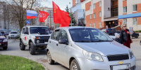 Автопробег в честь 80-летия Победы - ИА Удмуртия