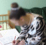 21-летняя осуждённая вышла замуж в исправительной колонии в Сарапуле - Сусанин