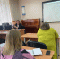 NXvoPch1JCY.jpg - Институт развития образования